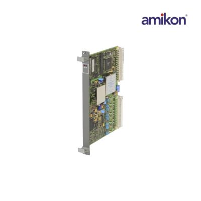 ABB GJR2312200R1010 88VK01A-E Relaismodul