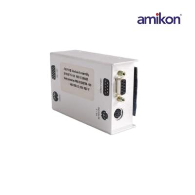 Honeywell 51305776-100 OEP/IKB-Gerätebaugruppe