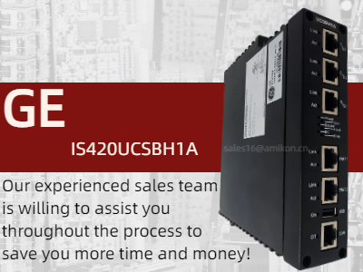 Optimierung industrieller Steuerungssysteme mit dem GE IS420UCSBH1A Controller-Modul