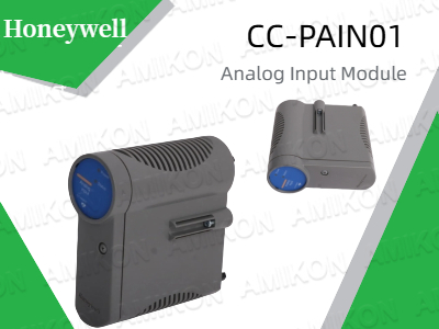 Präzision und Flexibilität neu definiert: Das Honeywell CC-PAIN01 Analog-Eingangsmodul