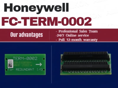 Was hält redundante E/A-Netzwerke stabil? Wie Honeywell FC-TERM-0002 zuverlässige DCS-Ersatzteillösungen unterstützt