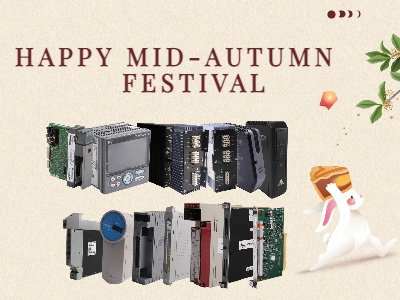 Die Geschichte und Traditionen des Mittherbstfestes