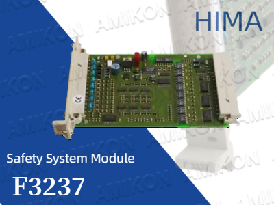 Verbesserung der industriellen Sicherheit mit dem HIMA F3237 Safety System Module