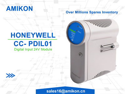 HONEYWELL CC-PDIL01 Digitales Eingangsmodul