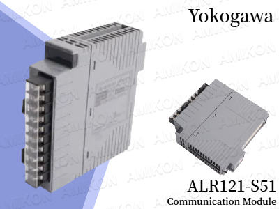 Zuverlässige Kommunikation in der industriellen Automatisierung: Das Kommunikationsmodul Yokogawa ALR121-S51