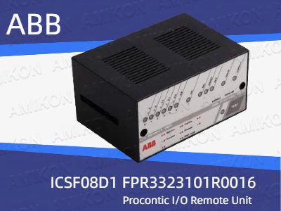 Entfesseln Sie die Leistung der ABB ICSF08D1 FPR3323101R0016 Procontic I/O Remote Unit für erweiterte Automatisierung