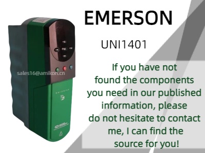 Emerson UNI1401 Frequenzumrichter: Verbesserung der Effizienz und Steuerung für industrielle Anwendungen