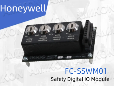 Verbessern Sie die industrielle Sicherheit mit dem digitalen Sicherheits-E/A-Modul FC-SSWM01 von Honeywell