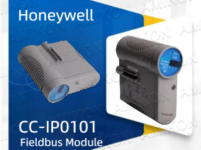 Verbessern Sie die industrielle Automatisierung mit dem Honeywell CC-IP0101-Feldbusmodul