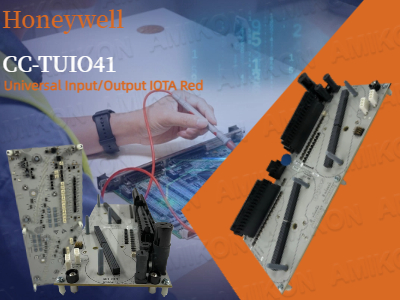Wie die Honeywell CC-TUIO41 Universal I/O IOTA Red die intelligente Steuerung aufwertet