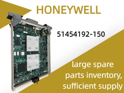 Erzielen Sie mehr Effizienz mit dem Schnittstellenmodul 51454192-150 von Honeywell