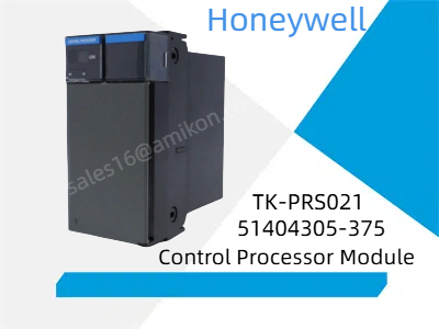 Honeywell TK-PRS021 51404305-375 Steuerprozessor Modul: Eine zuverlässige Lösung für die industrielle Automatisierung