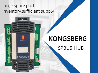 Verbesserung der industriellen Konnektivität mit dem Kongsberg Spbus-Hub-Bus-Modul